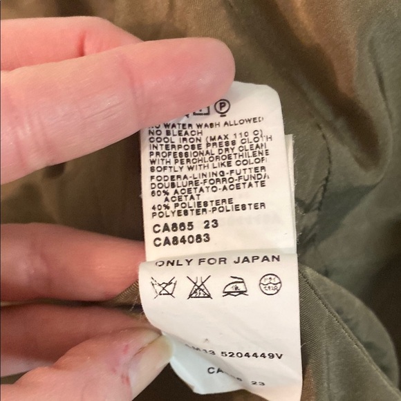 Brown Women's Blazer - Picture 8 of 11